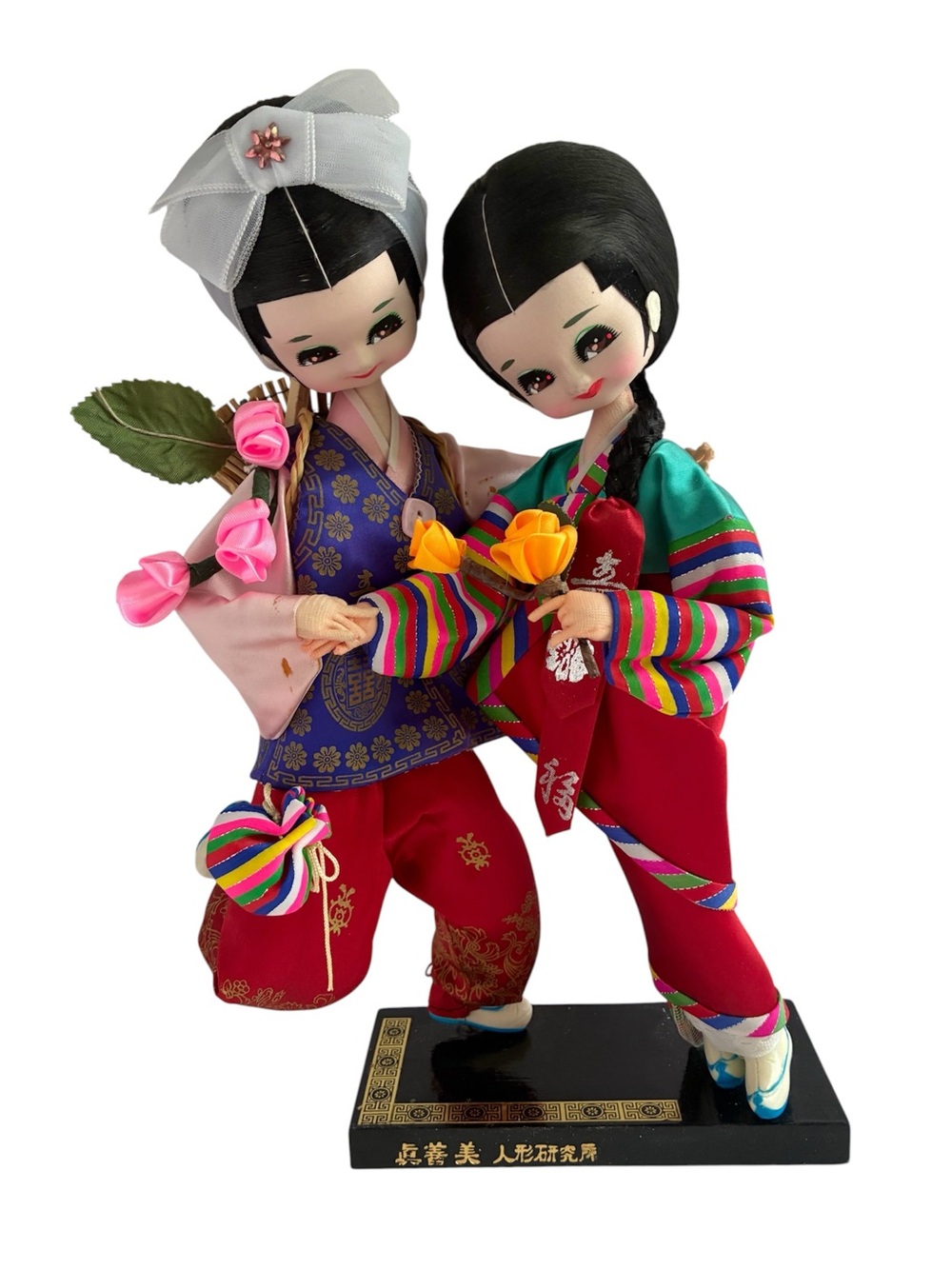 Vintage Bradley Style Big Eye Asian Korean Dolls on Wooden Stand